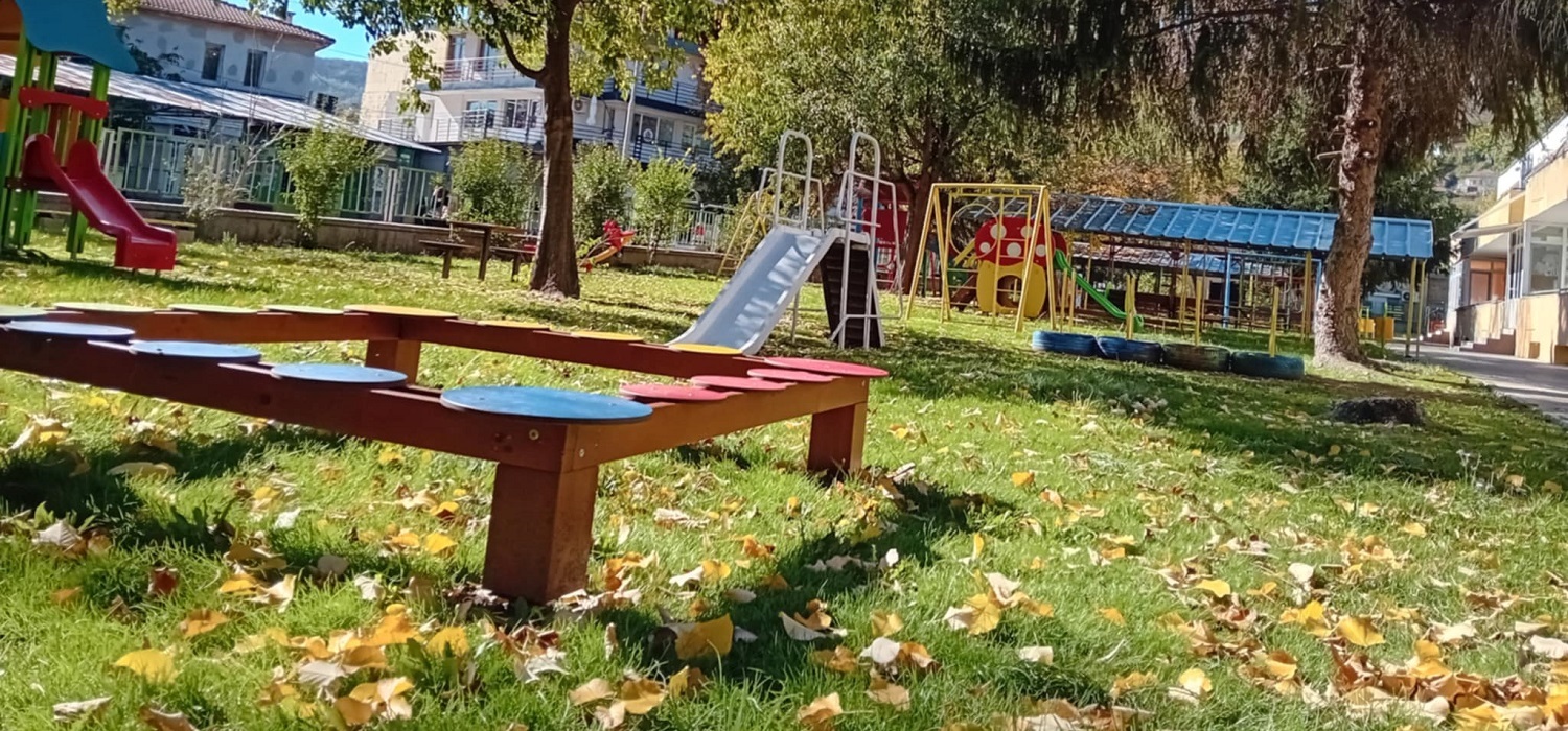 Програма